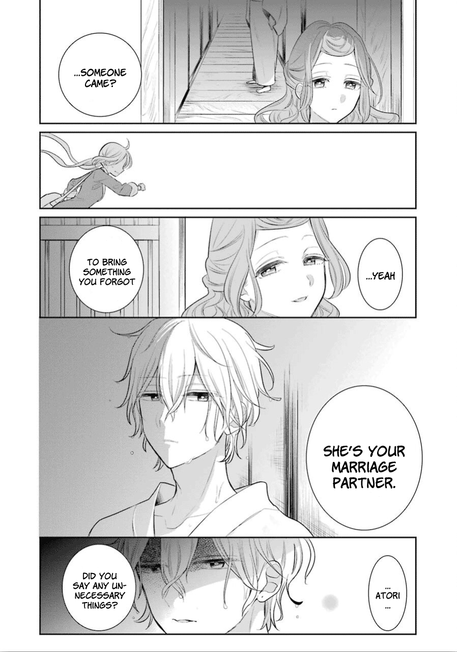 Meido no Koi wa Enma Shidai Chapter 15 page 21 - Chapter 15: What can't be seen