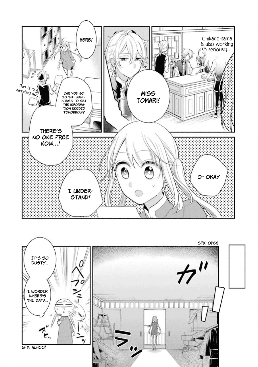 Meido no Koi wa Enma Shidai Chapter 15 page 7 - Chapter 15: What can't be seen