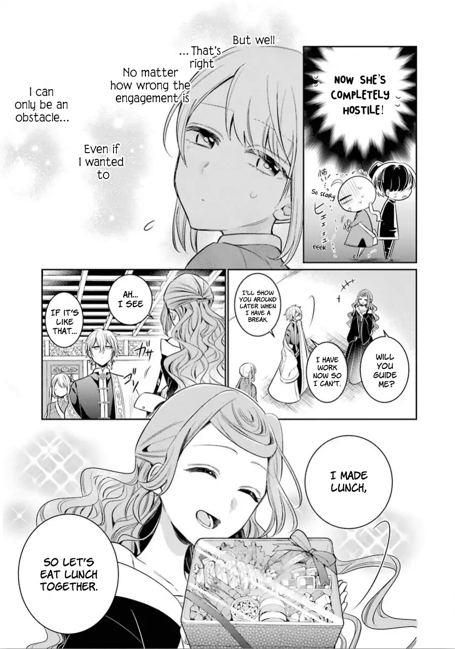Meido no Koi wa Enma Shidai Chapter 16 page 7 - Chapter 16: Turmoil