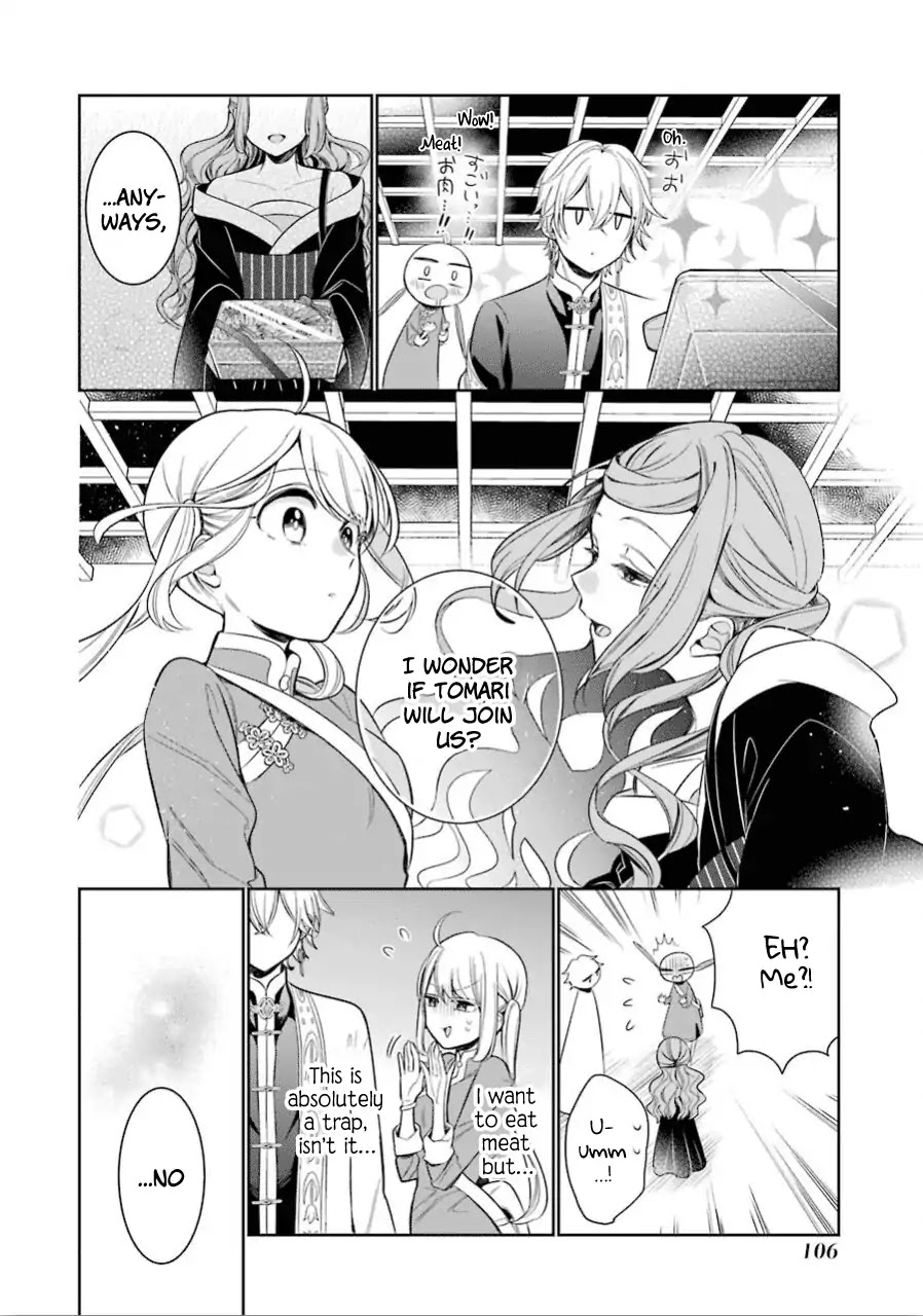 Meido no Koi wa Enma Shidai Chapter 16 page 8 - Chapter 16: Turmoil