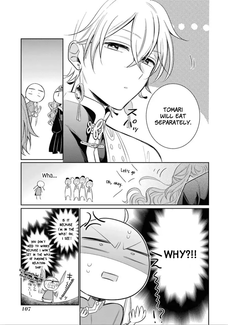 Meido no Koi wa Enma Shidai Chapter 16 page 9 - Chapter 16: Turmoil