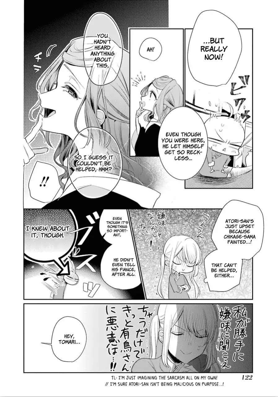 Meido no Koi wa Enma Shidai Chapter 17 page 10 - Chapter 17: It's On
