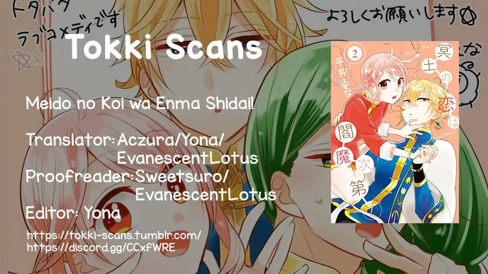 Meido no Koi wa Enma Shidai Chapter 17 page 14 - Chapter 17: It's On
