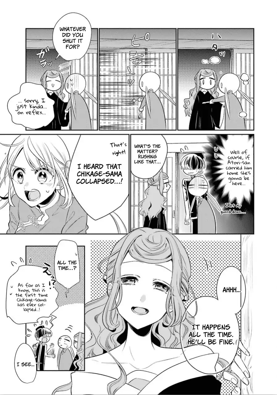 Meido no Koi wa Enma Shidai Chapter 17 page 3 - Chapter 17: It's On