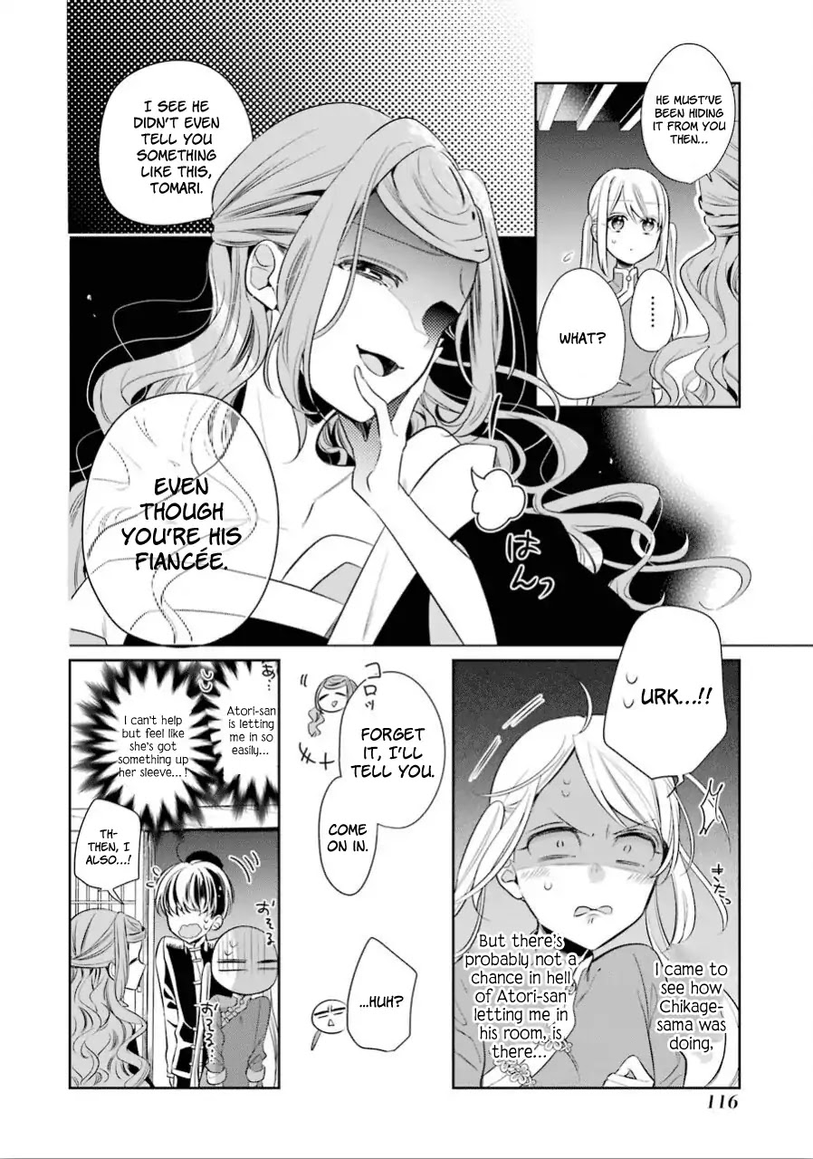 Meido no Koi wa Enma Shidai Chapter 17 page 4 - Chapter 17: It's On