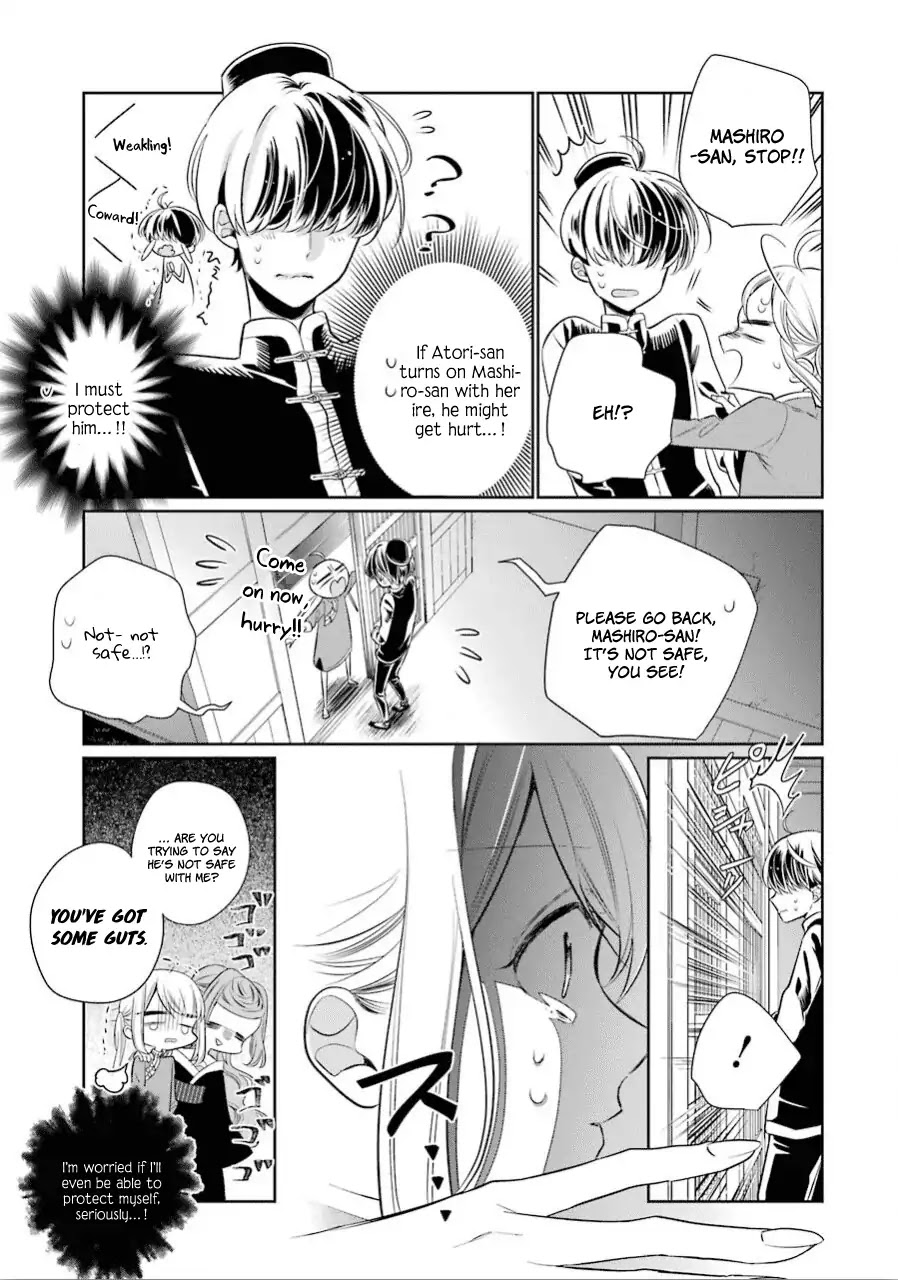 Meido no Koi wa Enma Shidai Chapter 17 page 5 - Chapter 17: It's On