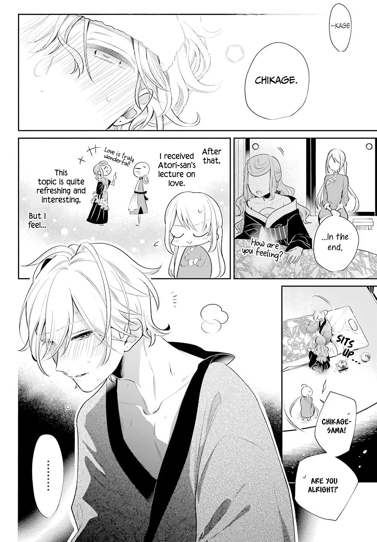 Meido no Koi wa Enma Shidai Chapter 18 page 10 - Chapter 18