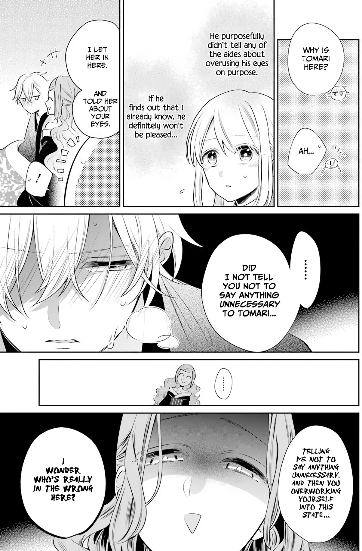 Meido no Koi wa Enma Shidai Chapter 18 page 11 - Chapter 18
