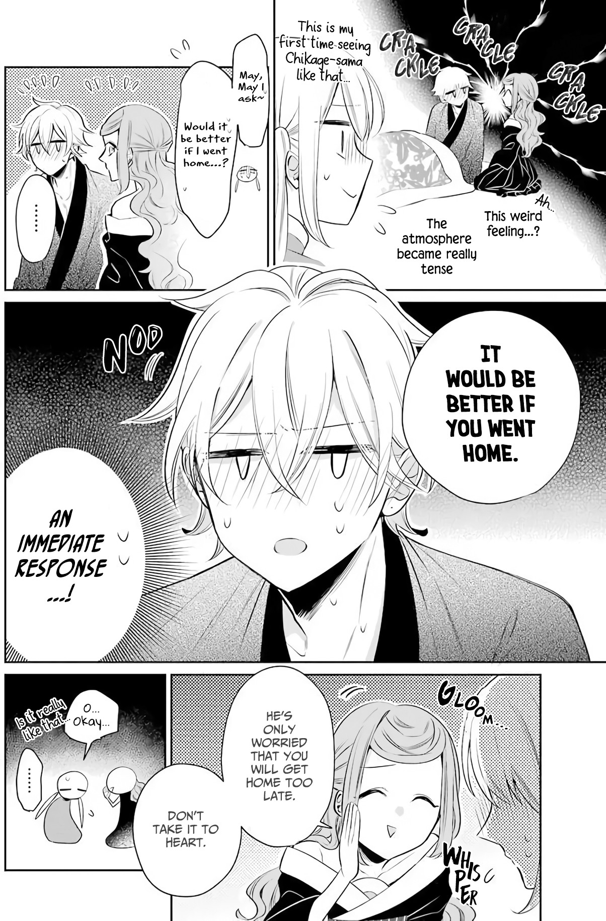 Meido no Koi wa Enma Shidai Chapter 18 page 12 - Chapter 18