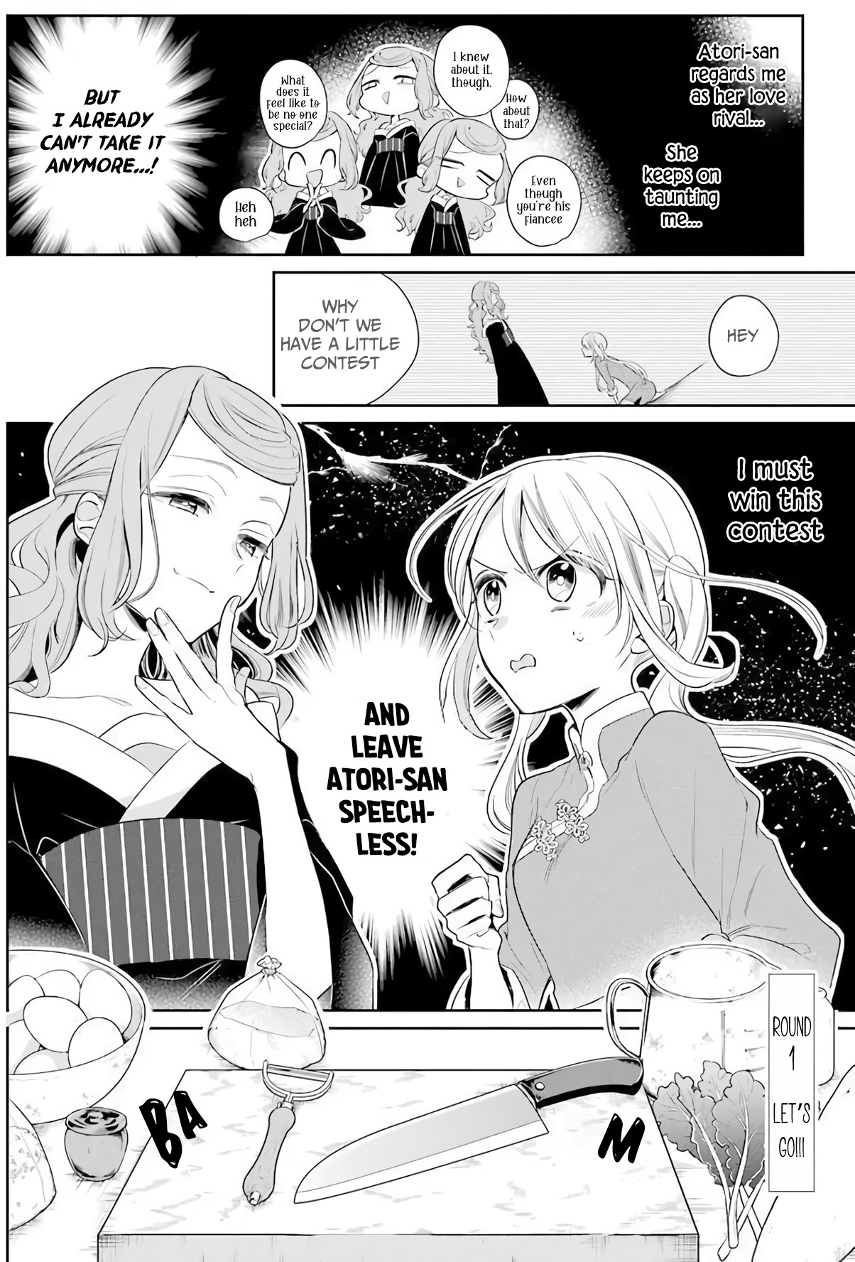 Meido no Koi wa Enma Shidai Chapter 18 page 2 - Chapter 18
