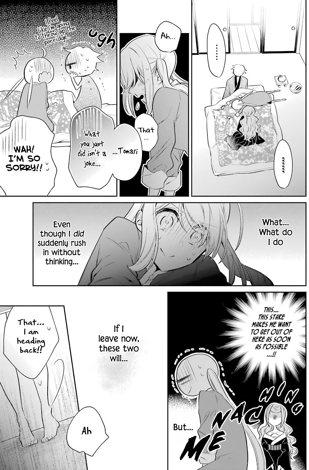 Meido no Koi wa Enma Shidai Chapter 18 page 31 - Chapter 18