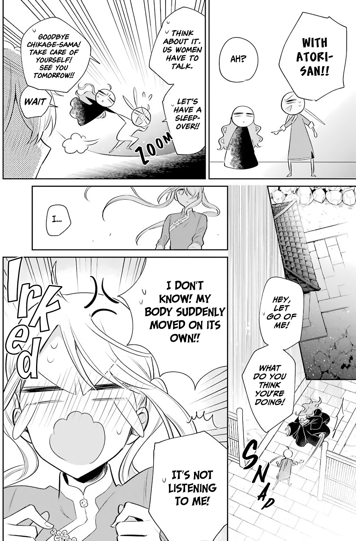 Meido no Koi wa Enma Shidai Chapter 18 page 32 - Chapter 18