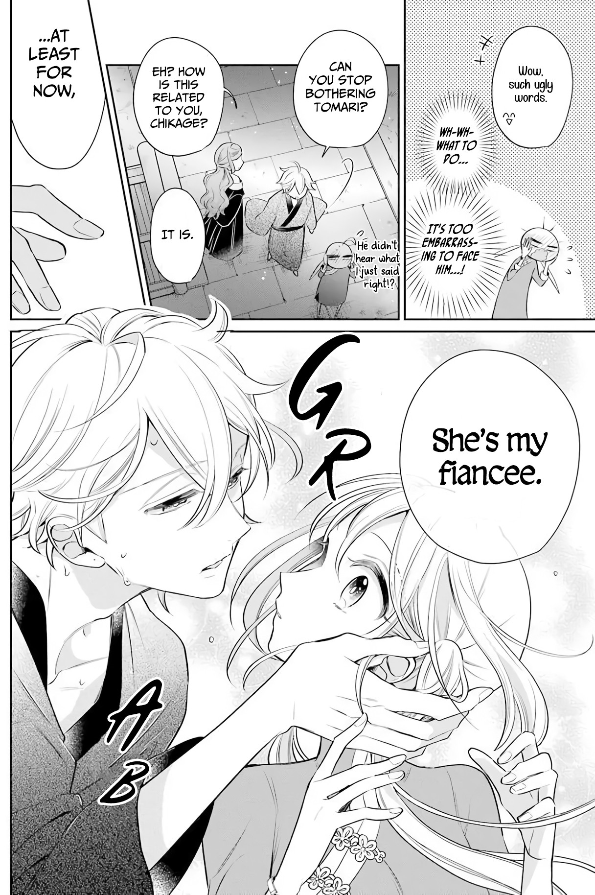 Meido no Koi wa Enma Shidai Chapter 18 page 35 - Chapter 18