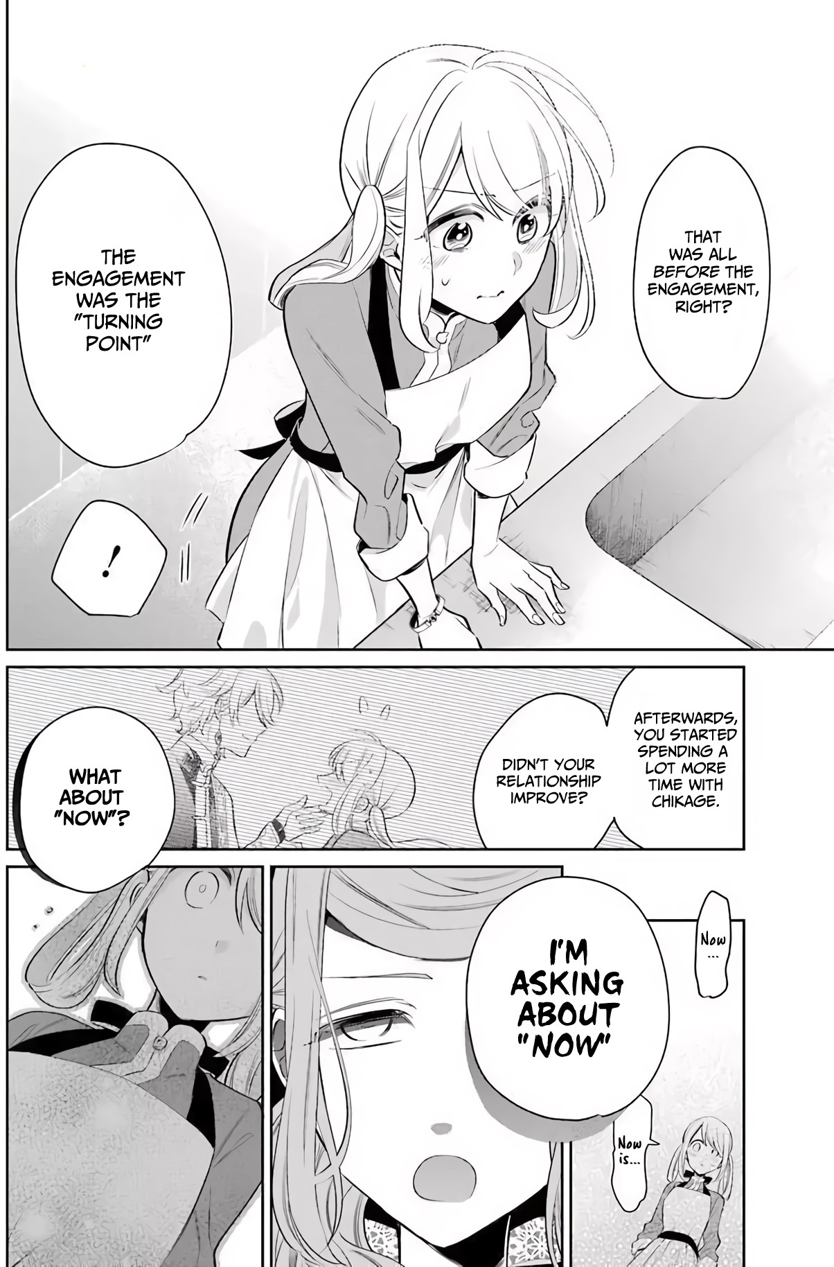 Meido no Koi wa Enma Shidai Chapter 18 page 6 - Chapter 18
