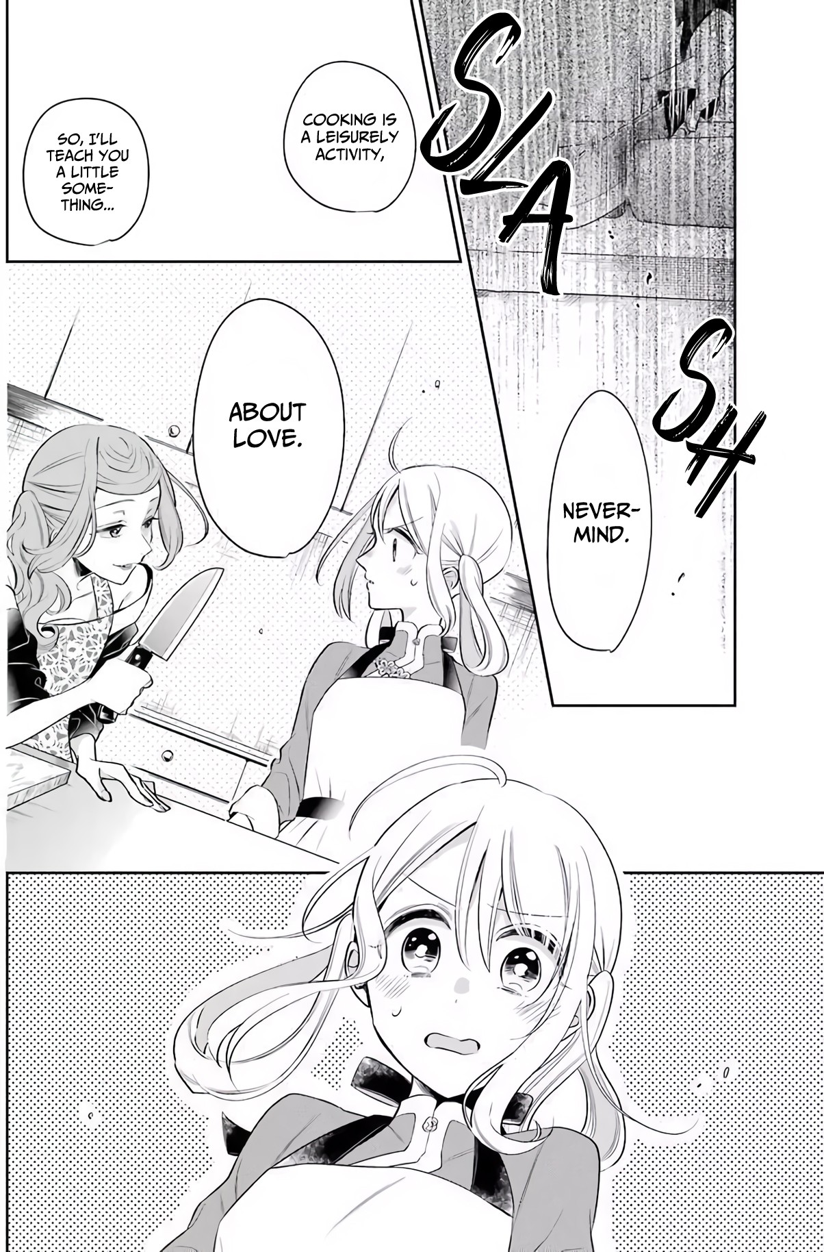 Meido no Koi wa Enma Shidai Chapter 18 page 8 - Chapter 18
