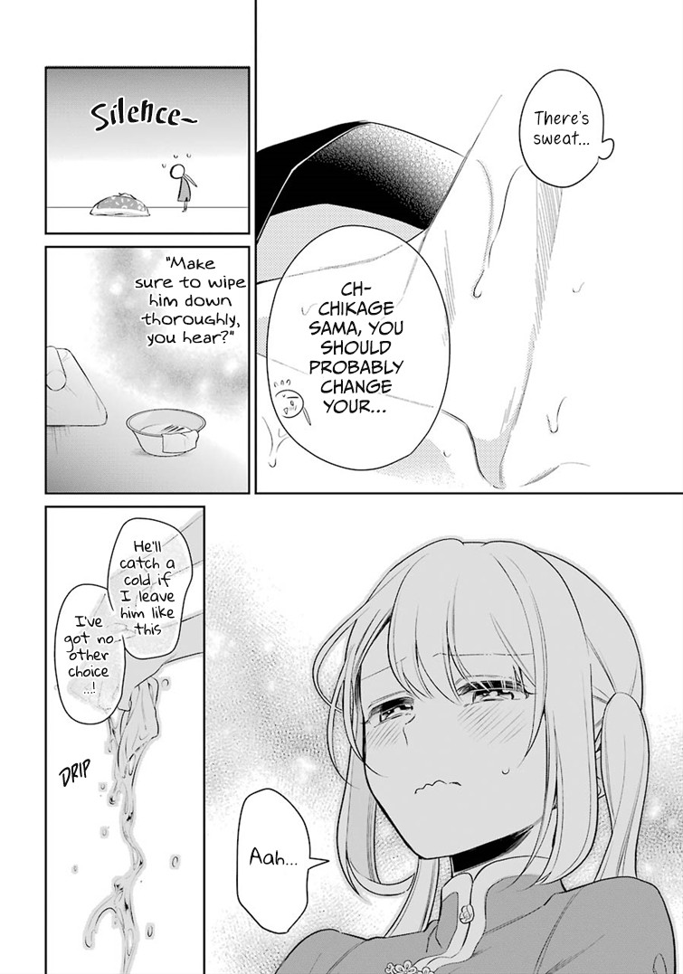 Meido no Koi wa Enma Shidai Chapter 19 page 10 - Chapter 19: Nursing