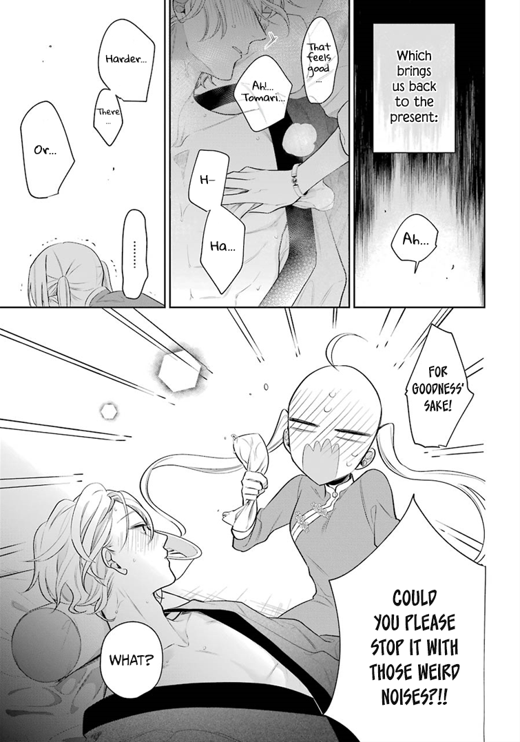 Meido no Koi wa Enma Shidai Chapter 19 page 11 - Chapter 19: Nursing