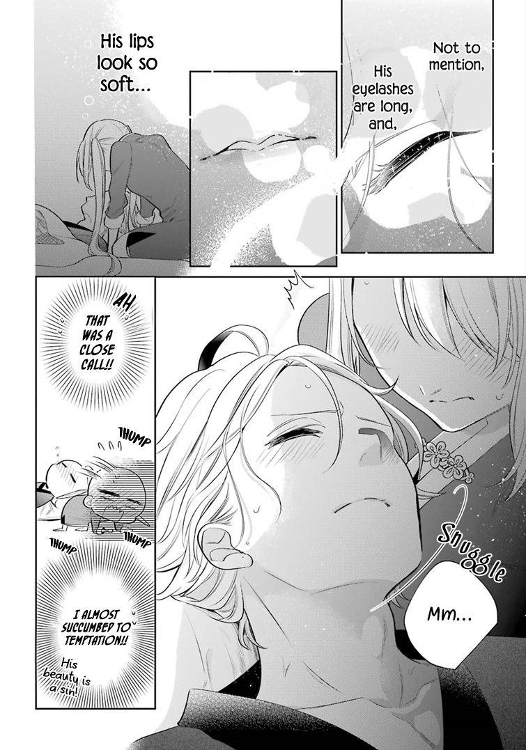 Meido no Koi wa Enma Shidai Chapter 19 page 14 - Chapter 19: Nursing
