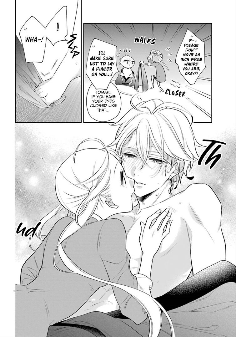 Meido no Koi wa Enma Shidai Chapter 19 page 16 - Chapter 19: Nursing