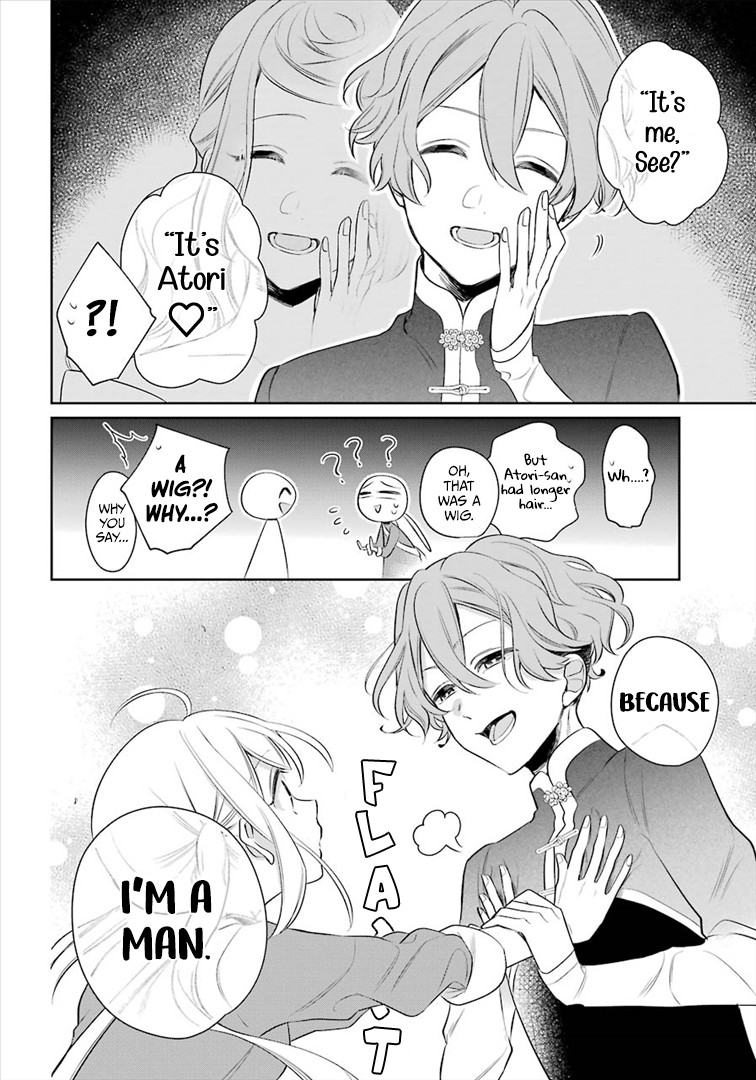 Meido no Koi wa Enma Shidai Chapter 19 page 20 - Chapter 19: Nursing
