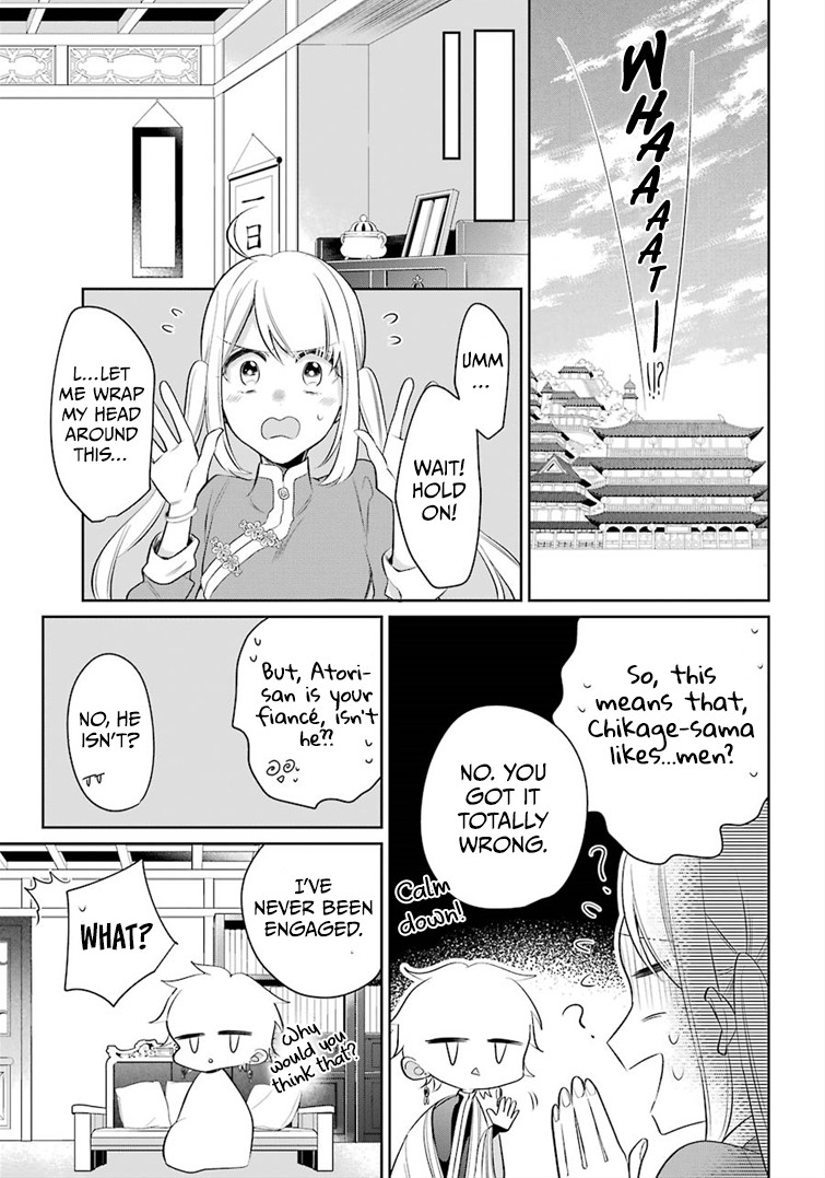 Meido no Koi wa Enma Shidai Chapter 19 page 21 - Chapter 19: Nursing