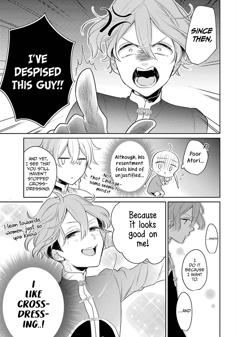 Meido no Koi wa Enma Shidai Chapter 19 page 25 - Chapter 19: Nursing