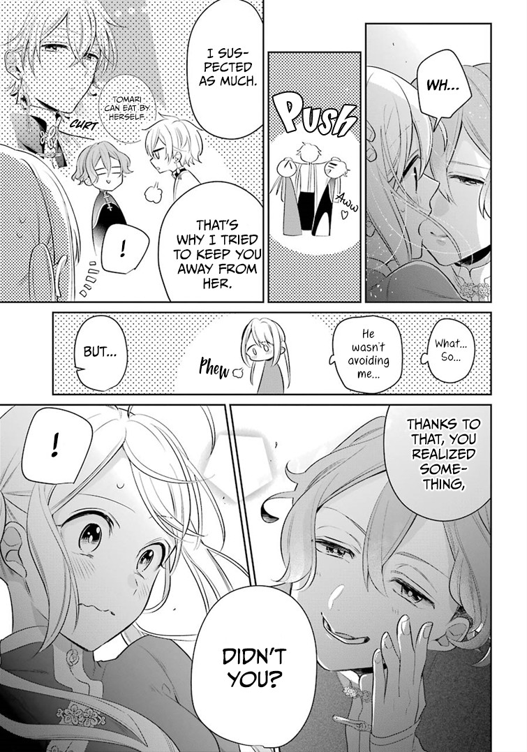 Meido no Koi wa Enma Shidai Chapter 19 page 27 - Chapter 19: Nursing