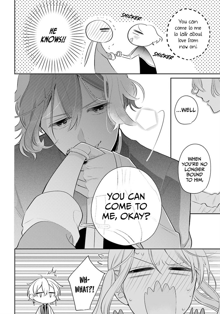 Meido no Koi wa Enma Shidai Chapter 19 page 28 - Chapter 19: Nursing