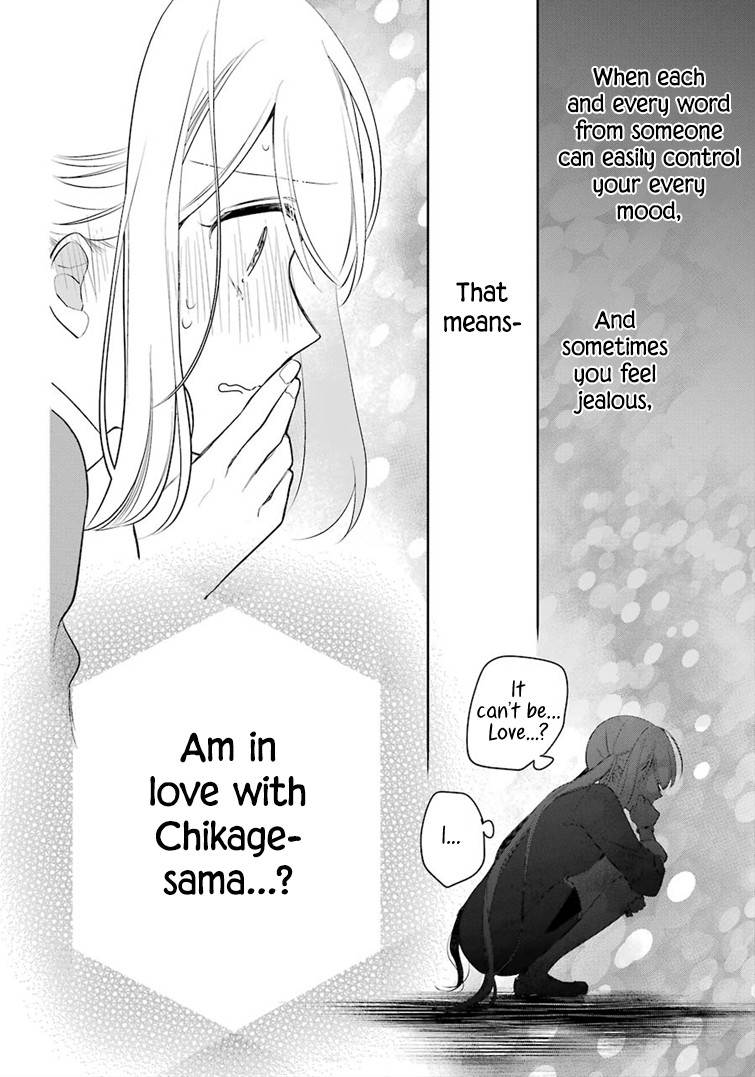Meido no Koi wa Enma Shidai Chapter 19 page 4 - Chapter 19: Nursing