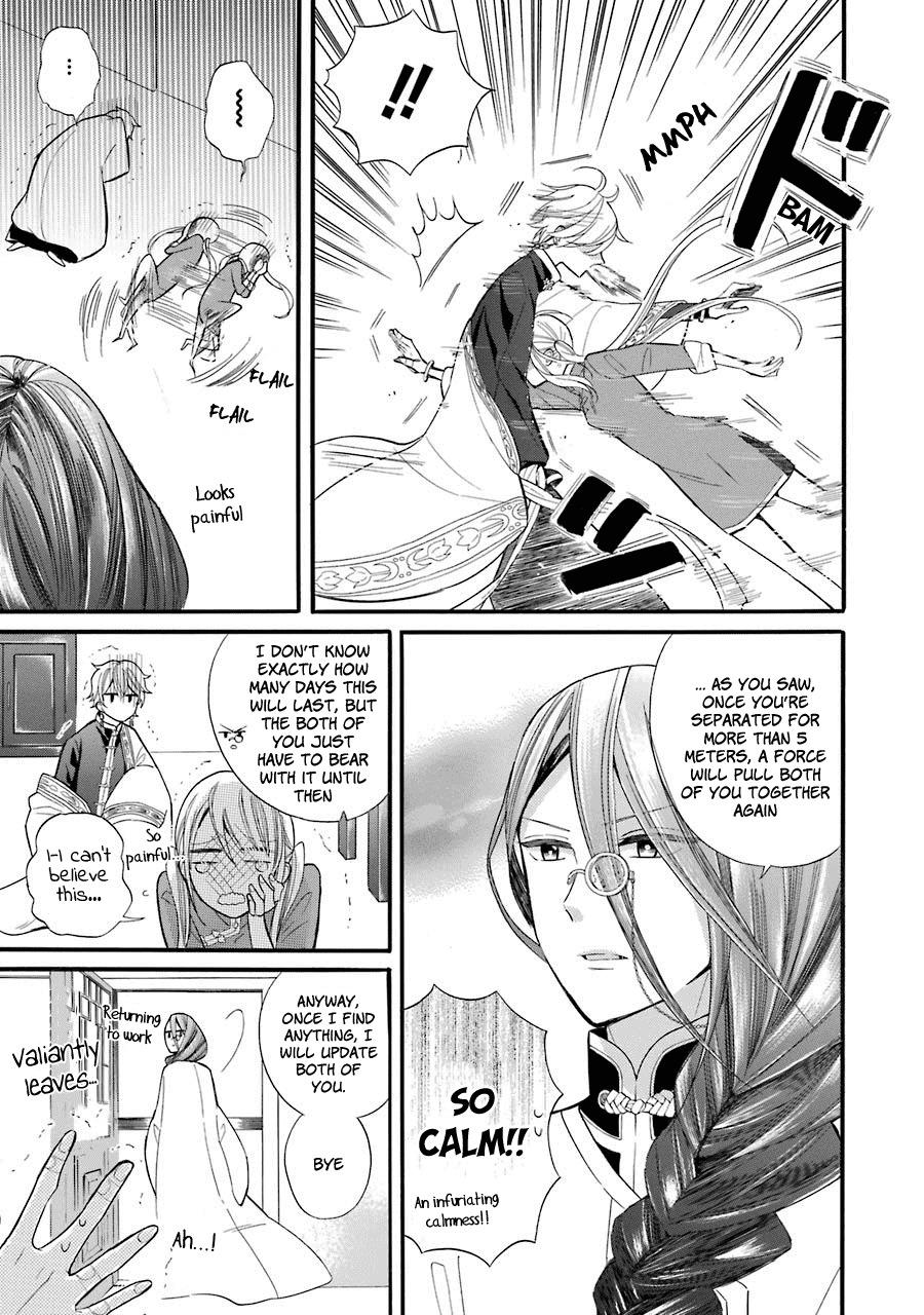 Meido no Koi wa Enma Shidai Chapter 2 page 12 - Chapter 2: Engagement Bracelets