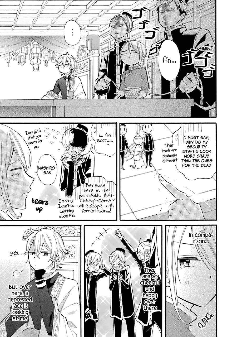 Meido no Koi wa Enma Shidai Chapter 2 page 20 - Chapter 2: Engagement Bracelets