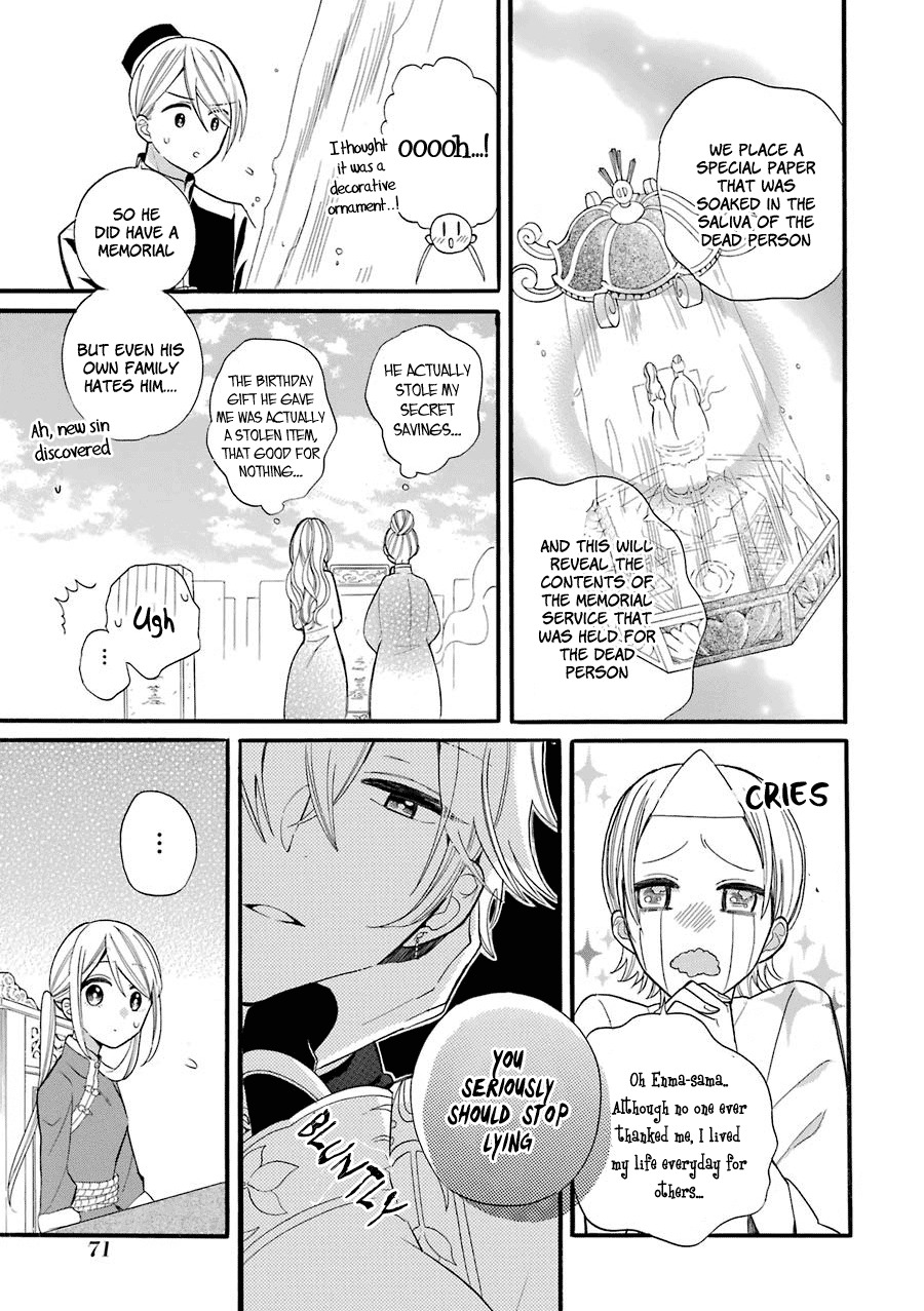 Meido no Koi wa Enma Shidai Chapter 2 page 24 - Chapter 2: Engagement Bracelets