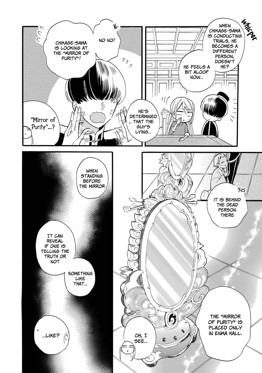 Meido no Koi wa Enma Shidai Chapter 2 page 25 - Chapter 2: Engagement Bracelets