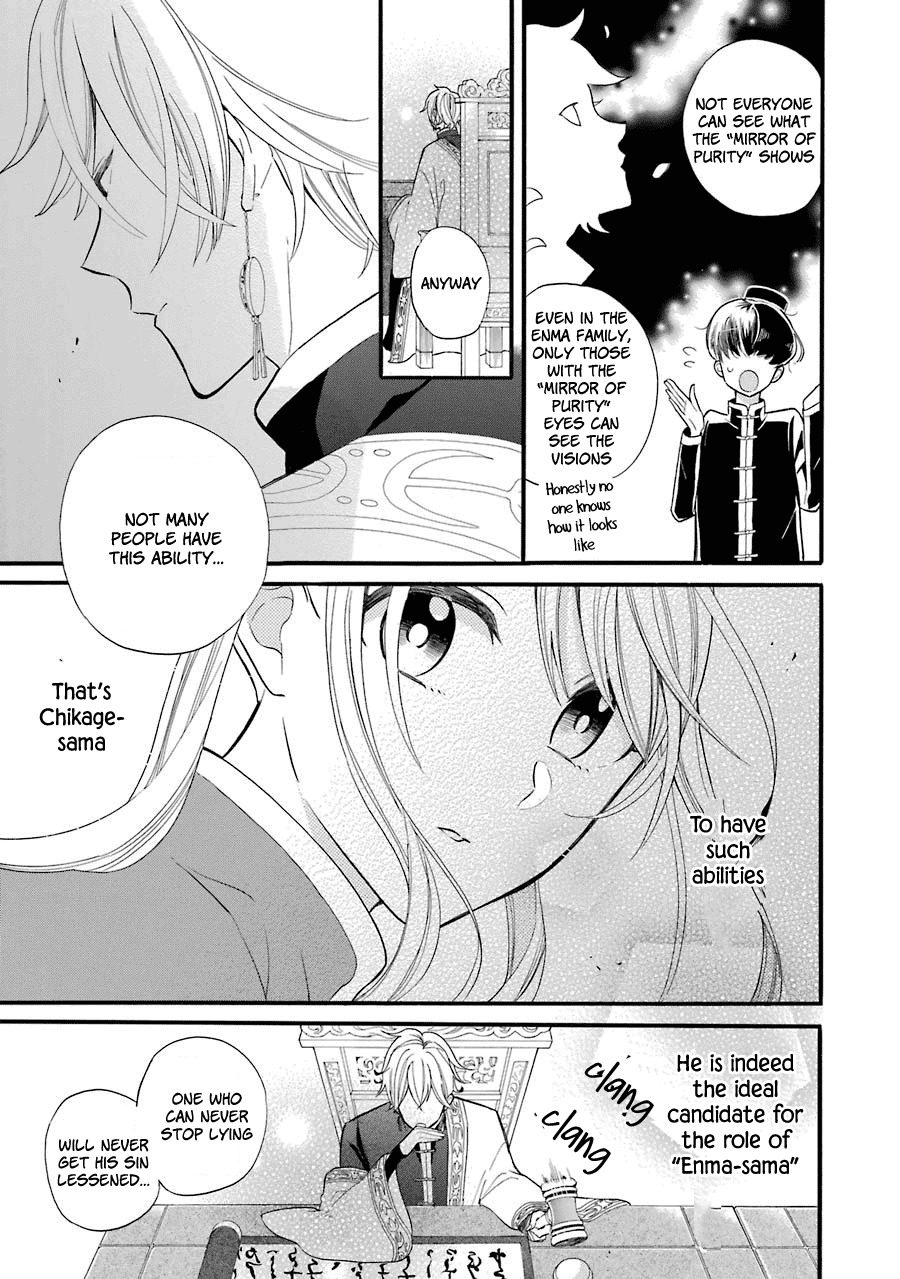 Meido no Koi wa Enma Shidai Chapter 2 page 26 - Chapter 2: Engagement Bracelets