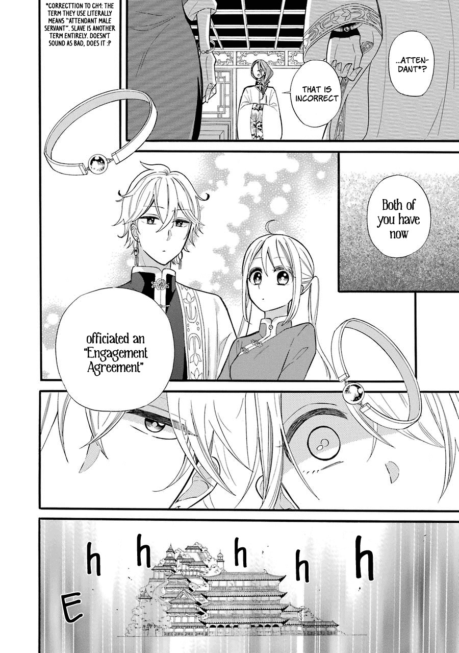 Meido no Koi wa Enma Shidai Chapter 2 page 3 - Chapter 2: Engagement Bracelets
