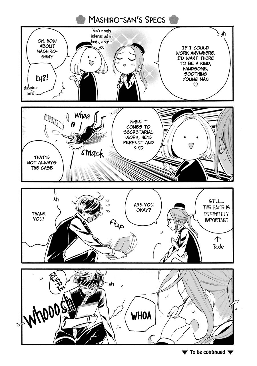 Meido no Koi wa Enma Shidai Chapter 2 page 33 - Chapter 2: Engagement Bracelets