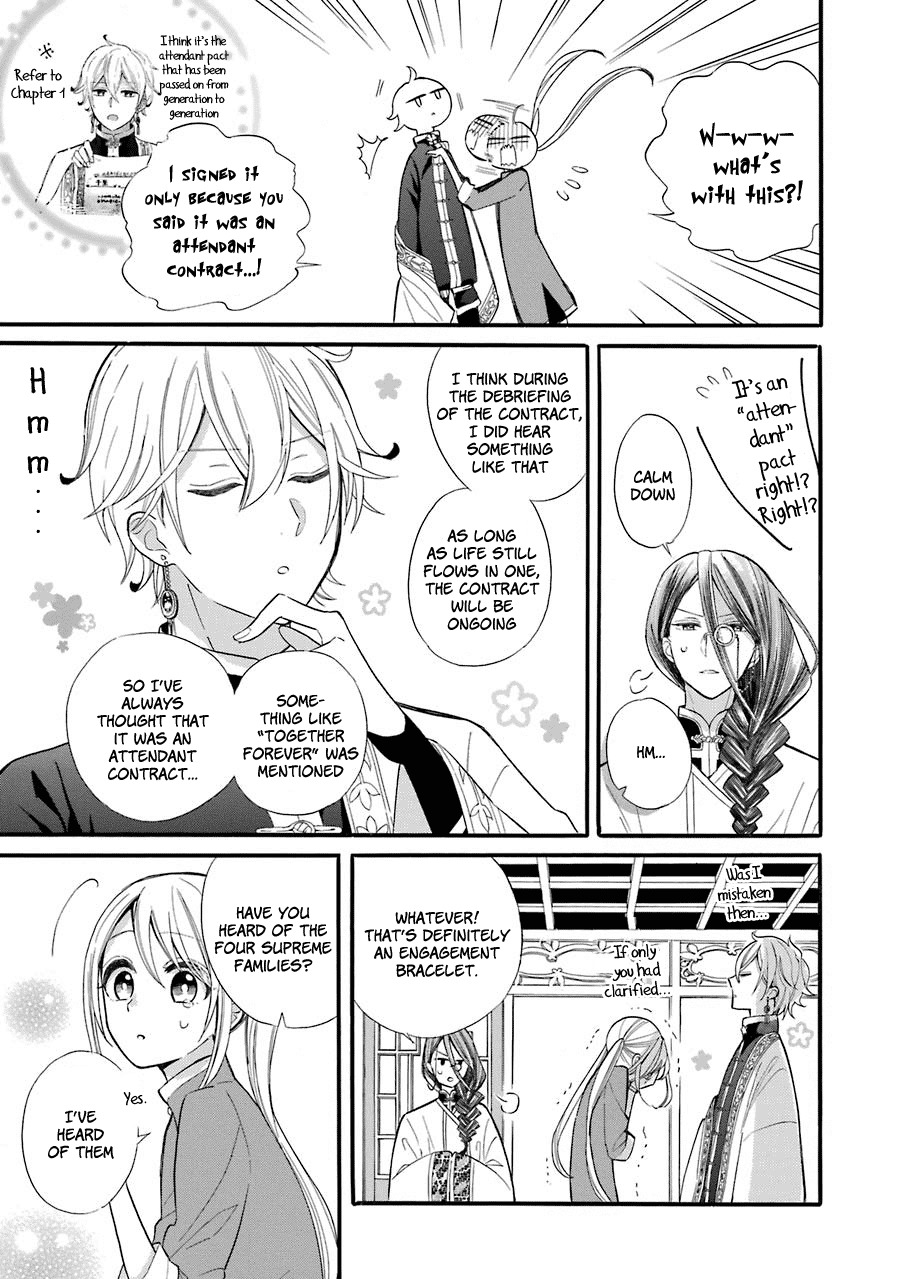 Meido no Koi wa Enma Shidai Chapter 2 page 4 - Chapter 2: Engagement Bracelets