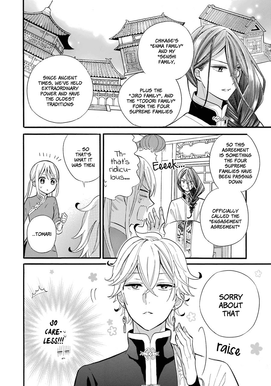 Meido no Koi wa Enma Shidai Chapter 2 page 5 - Chapter 2: Engagement Bracelets