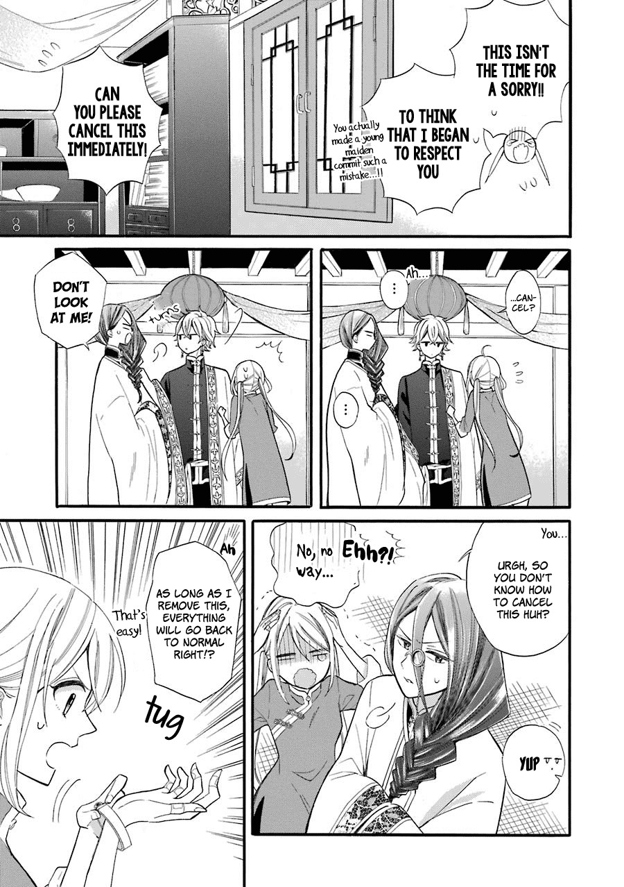 Meido no Koi wa Enma Shidai Chapter 2 page 6 - Chapter 2: Engagement Bracelets