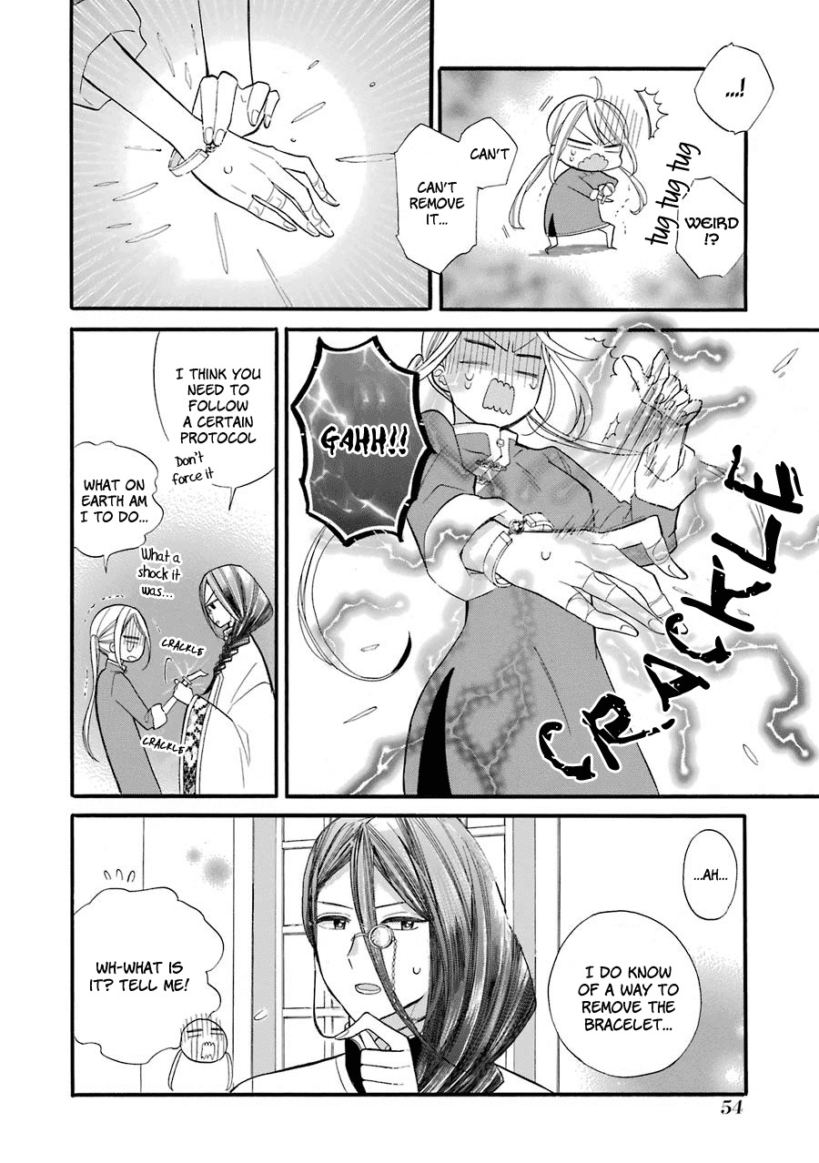 Meido no Koi wa Enma Shidai Chapter 2 page 7 - Chapter 2: Engagement Bracelets