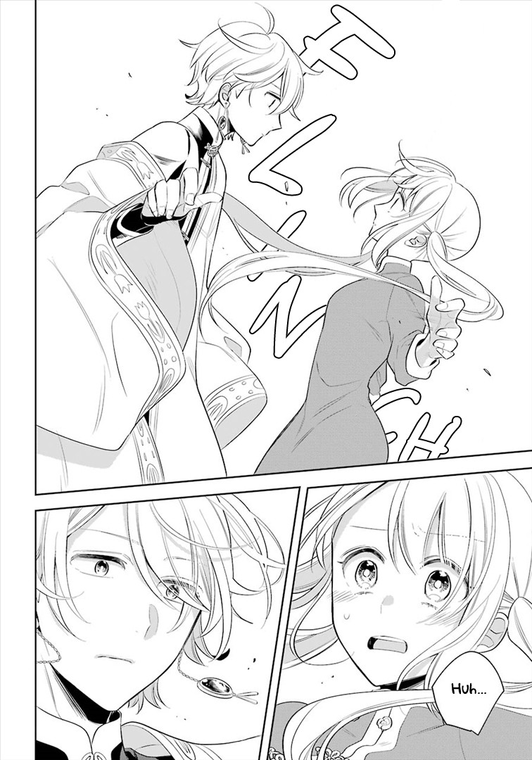 Meido no Koi wa Enma Shidai Chapter 20 page 12 - Chapter 20: Change