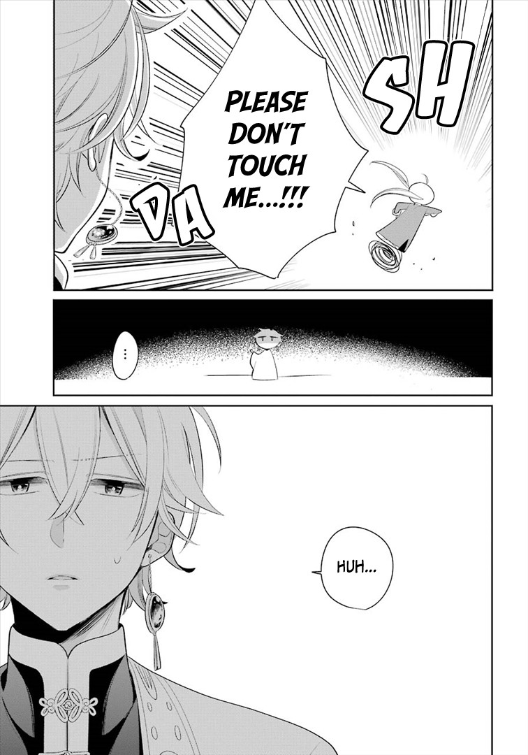 Meido no Koi wa Enma Shidai Chapter 20 page 13 - Chapter 20: Change
