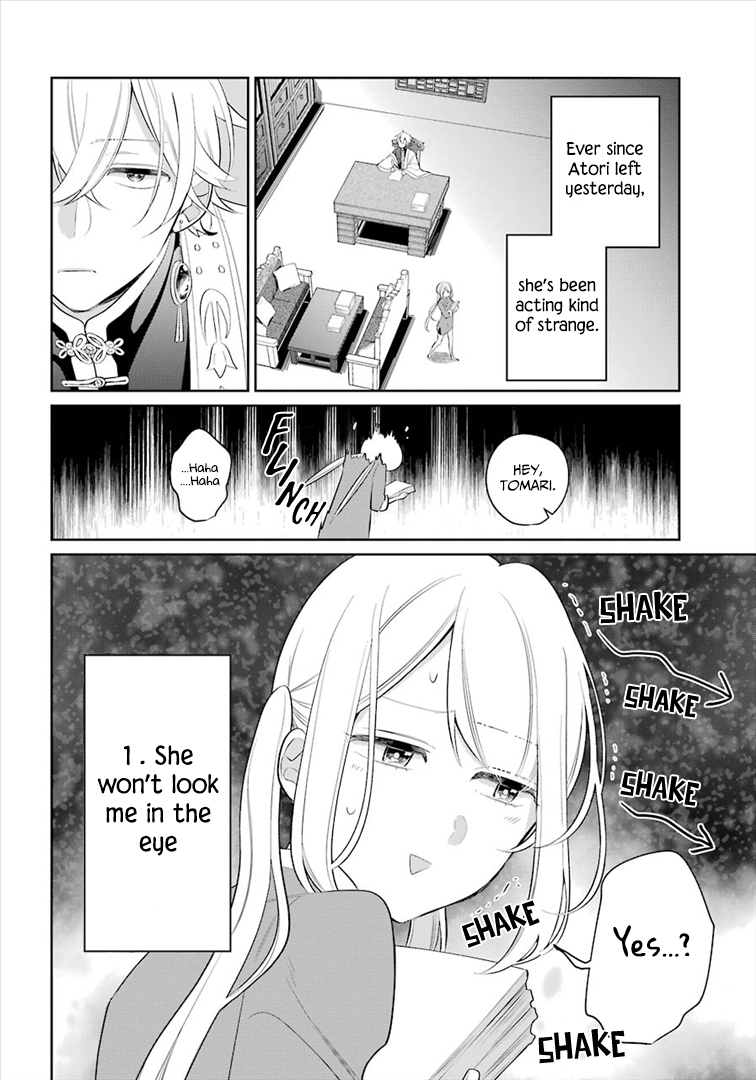 Meido no Koi wa Enma Shidai Chapter 20 page 2 - Chapter 20: Change