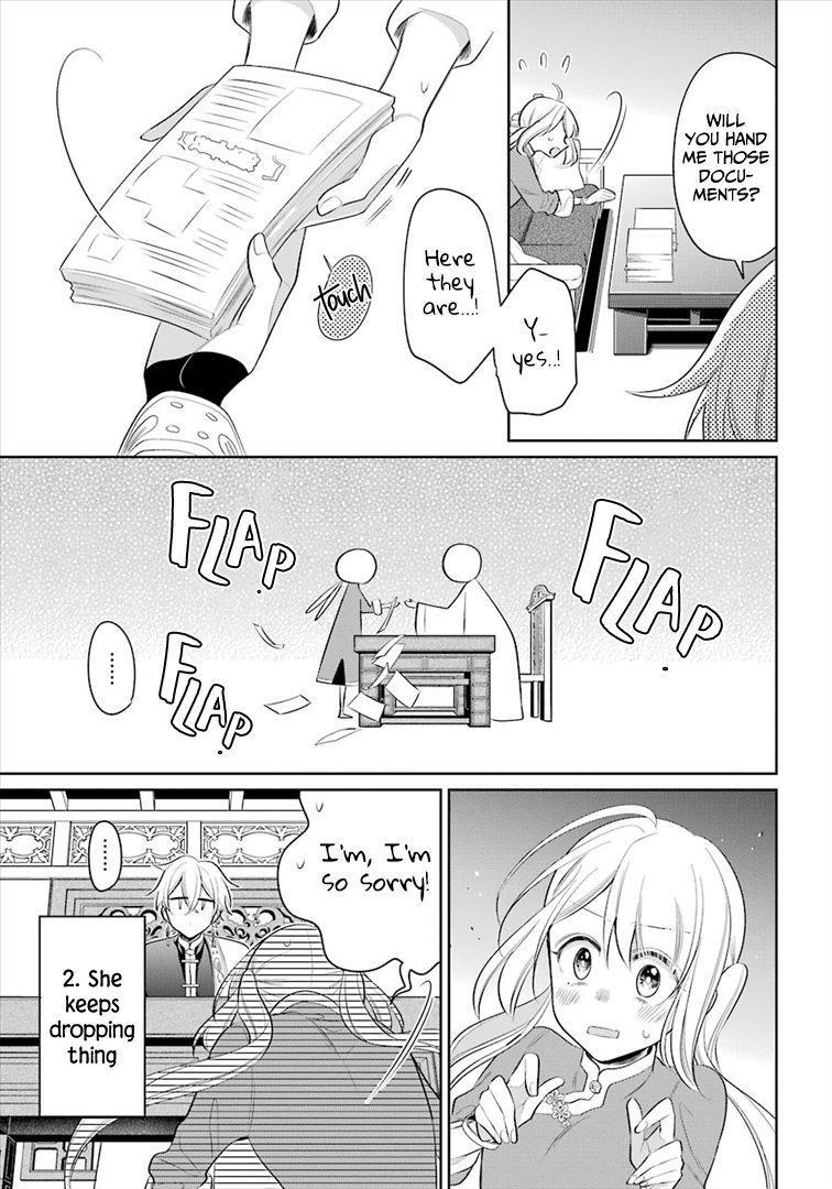 Meido no Koi wa Enma Shidai Chapter 20 page 3 - Chapter 20: Change