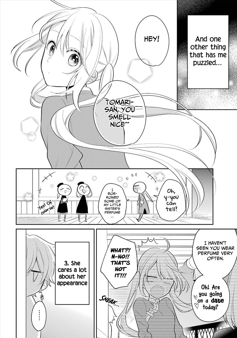 Meido no Koi wa Enma Shidai Chapter 20 page 4 - Chapter 20: Change