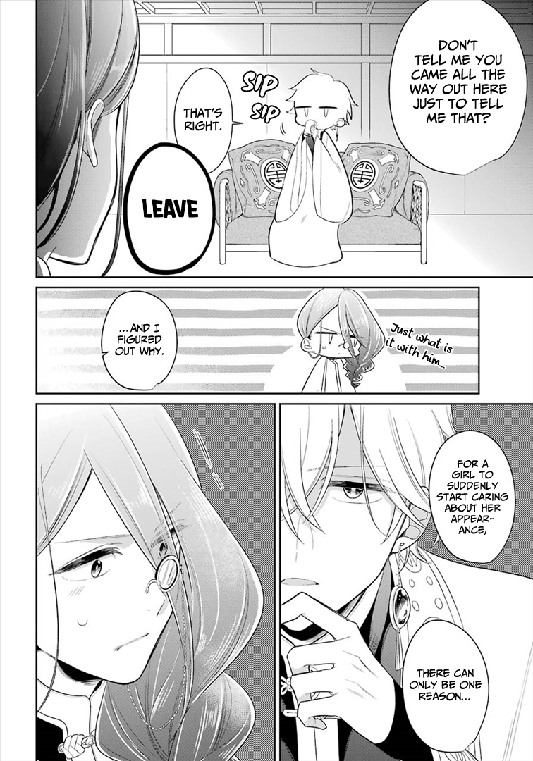 Meido no Koi wa Enma Shidai Chapter 20 page 6 - Chapter 20: Change