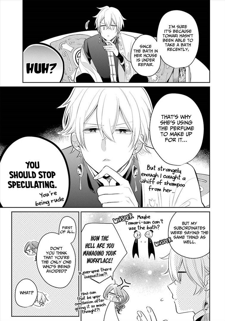 Meido no Koi wa Enma Shidai Chapter 20 page 7 - Chapter 20: Change