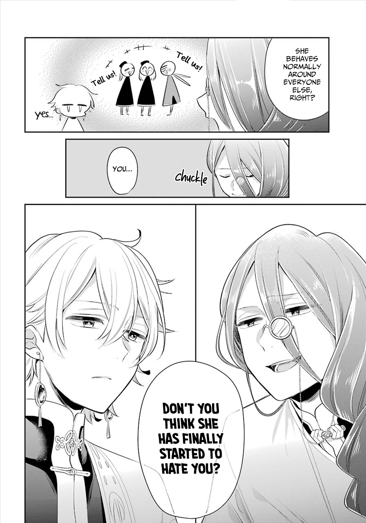 Meido no Koi wa Enma Shidai Chapter 20 page 8 - Chapter 20: Change