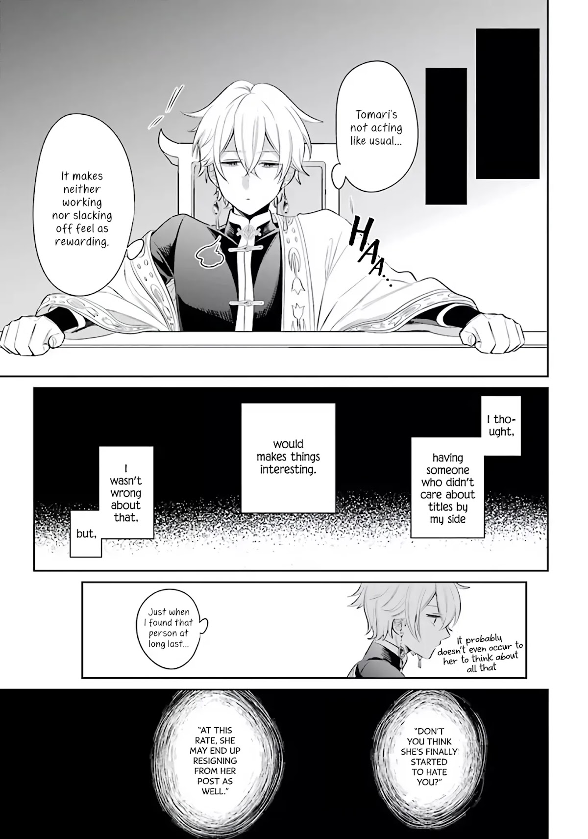 Meido no Koi wa Enma Shidai Chapter 21 page 15 - Chapter 21: Draw