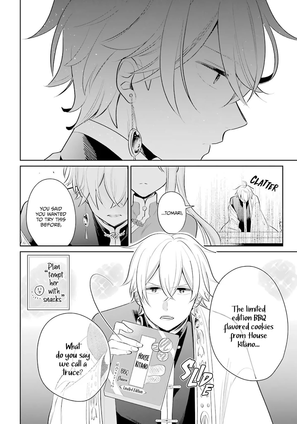 Meido no Koi wa Enma Shidai Chapter 21 page 16 - Chapter 21: Draw